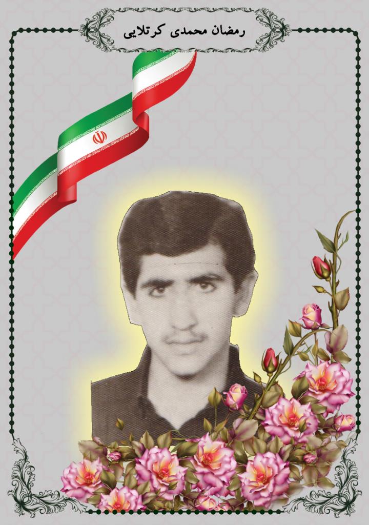 فاقد تصویر